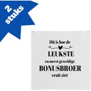 Akyol - dit is hoe de leukste en meest geweldige bonusbroer eruit ziet brillendoekjes - Broer - meest leukste bonusbroer - verjaardag - cadeautje voor broer - broer artikelen - kado - geschenk - 17,8 bij 17,8 cm - 2 stuks