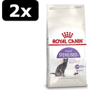 2x RC STERILISED 2KG