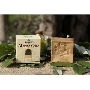 Aleppo Zeep 25% | Moroccan Garden …