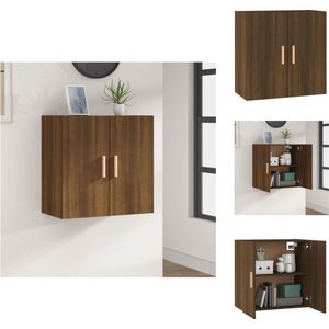 vidaXL Zwevende Wandkast - Bruineiken - 60 x 30 x 60 cm - Scandinavische Stijl - Kast