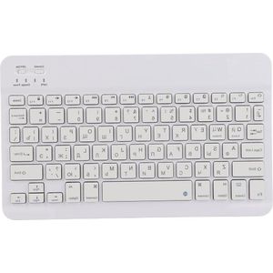 Ultradun draadloos draagbaar 10 inch Bluetooth 3.0 toetsenbord - Arabisch/Spaans/Russisch - Android/OS X/Windows - wit - inkl. Russisch .