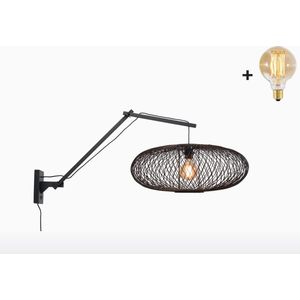 Wandlamp met Lange Arm - CANGO - Zwart Bamboe - Zwarte Kap (60x25cm) - Met LED-lamp