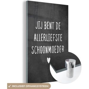 Jij bent de allerliefste schoonmoeder - Quotes - Spreuken - Schoonmoeder