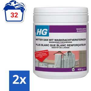 HG - Wasruimte - Witter Dan Wit - Wasmiddeltoevoeging - 400 g - Voordeelverpakking - 2 stuks