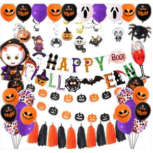 Halloween feestset - Halloween decoratie - Halloween ballonnen - Halloween banner - cartoon ballonnen - spinnen ballonnen