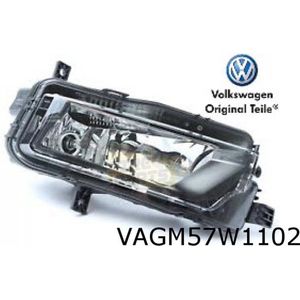Volkswagen Caddy (2K) (7/2015-12/2020) mistlamp Links (met statische bochtverlichting) Orgineel! 2K5941661D