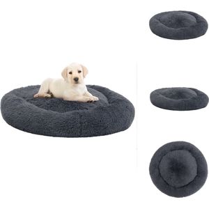 vidaXL Donut Dierenbed - 90 x 90 x 16 cm - Donkergrijs - Dierenkussen