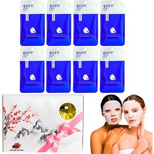 MITOMO® Charcoal Pore Care Gift Set - 8 Stuks - Giftset Vrouw - Gezichtsmasker - Sheet Mask - Skin Care - Verjaardag Cadeau Vrouw - Gezichtsmaskers Verzorging