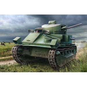 HobbyBoss | 83880 | Vickers Medium Tank Mk.II | 1:35