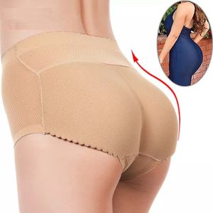 Butt lifter - Corrigerend Ondergoed - Shapewear - push up onderbroek - Beige