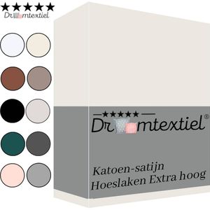 Droomtextiel Katoen Satijnen Hoeslaken Crème 200x220 cm - Hoogwaardige Kwaliteit - Perfecte Pasvorm - Super Zacht - Hoge Hoek