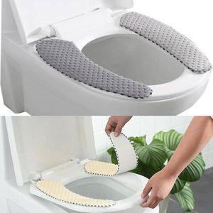Set van 2 warme gewatteerde kussens voor toiletbril - zacht gevoerd (grijs + beige)