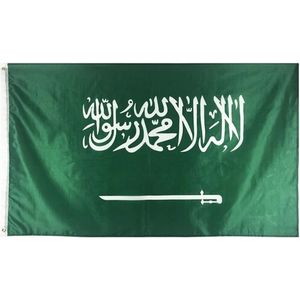 VlagDirect - Saoedi Arabische vlag - Saoedi Arabie vlag - Saudi Arabië vlag - 90 x 150 cm.