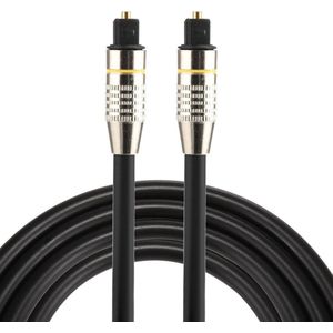 ETK Digital Optical kabel 1,5 meter / toslink audio male to male / Optische kabel PVC series - zwart