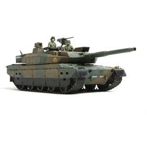 1:35 Tamiya 35329 Modern JGSDF Type 10 Tank Plastic Modelbouwpakket