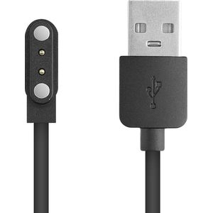 kwmobile USB-oplaadkabel geschikt voor Yamay AGPTEK LW11 / Yamay SW022 / Haylou RT LS05S, Solar LS05 kabel - Laadkabel voor smartwatch - in zwart