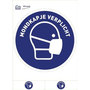 Mondkapje verplicht vloersticker  - corona sticker - gebod sticker - Ø 20 cm - mondkapje dragen stickers - mondmasker sticker - mondkapje sticker - sticker mondkapje plicht -