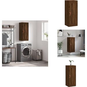 vidaXL Wandkast - Wandkasten - Hangkast - Hangende Kast - Wandkast 34,5x34x90 cm bewerkt hout bruin eikenkleur