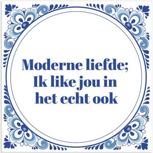 Tegeltje Valentijn: Moderne liefde; ik like jou in het echt ook + Plakhanger