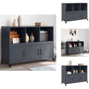 vidaXL Dressoir - Dressoirs - Opbergkast - Wandkast - Dressoir 100,5x39x72 cm staal antracietkleurig