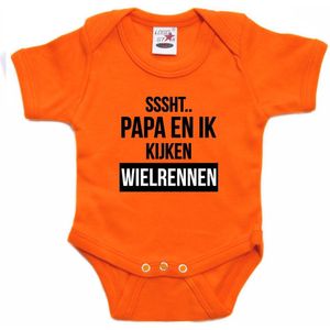 Oranje Fan Romper Voor Babys - Sssht Kijken Wielrennen - Holland / Nederland Supporter