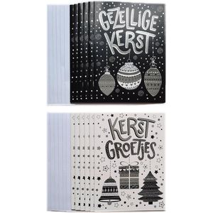 Kerstkaarten – 12 Stuks – Gezellige Kerst - 11 x 15 cm – K-173