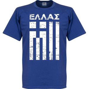 Griekenland Vintage T-Shirt - 4XL