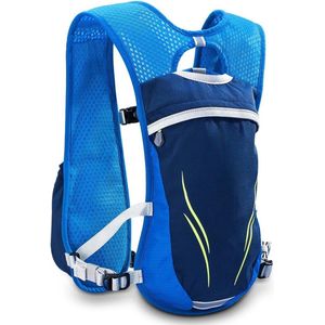 Drinkrugzak, drinkvest, outdoorsport, trail, marathoner, hardlopen, race, lichte rugzak voor mannen en vrouwen