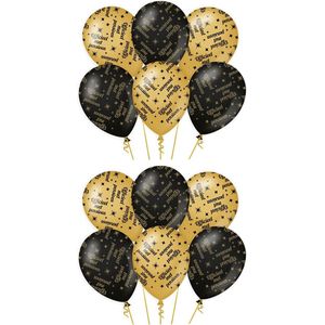 Paperdreams Ballonnen - luxe pensioen feest/party - 18x stuks - goud/zwart - 30 cm