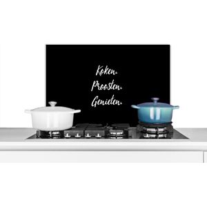 Spatscherm keuken 70x50 cm - Kookplaat achterwand Quotes - Spreuken - Koken. Proosten. Genieten. - Eten - Muurbeschermer - Spatwand fornuis - Hoogwaardig aluminium