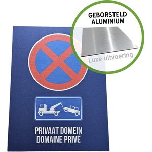 Pictogram/ bord Dibond geborsteld | ""Privaat domein/ Domaine privé"" | 19 x 25 cm | Luxe uitvoering | NL/ FR | Tweetalig | Donkerblauw | Frans | 1 stuk