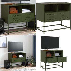 vidaXL Tv-meubel 68x39x60,5 cm staal olijfgroen - Tv-meubel - Tv-meubelen - Tv Kast - Opbergkast