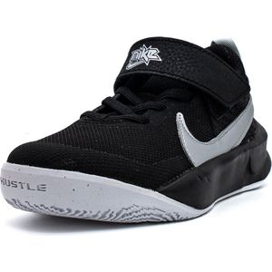Nike Team Hustle D 10 Sneakers - Streetwear - Kind