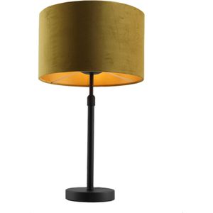 Olucia Kristianne - Moderne Tafellamp - Stof/Metaal - Geel;Goud