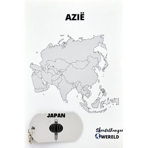 Japan Sleutelhanger inclusief kaart – Japan cadeau – beste land- Leuk kado voor je Vriend om te geven - 2.9 x 5.4CM