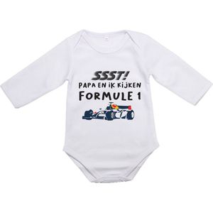 Hospitrix Baby Rompertje met Tekst ""SSST! Papa en ik kijken Formule 1"" R7 - Maat M - 62/68 - go max - Lange Mouw - Cadeau - Zwangerschap - Aankondiging - Verstappen - Romper