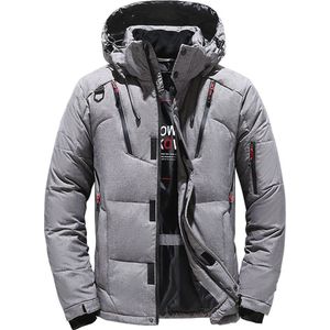 Aventury® Winterjas - Heren - Outdoor - Wintersport - Thermisch - Herfst - Winddicht - Gevoerd - Warm - Stijlvol - Fietsjack - Windjack - Grijs