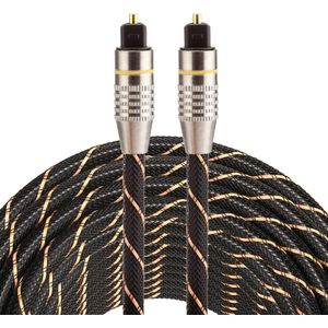 By Qubix Optische kabel 15 meter - toslink kabel - Optical audio kabel - nylon series - zwart audiokabel soundbar