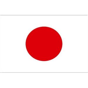 Japanse vlag, vlag van Japan 90 x 150