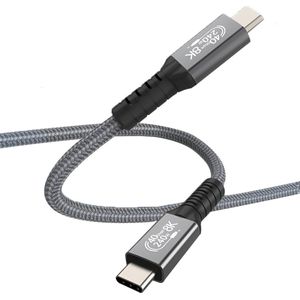 MMOBIEL USB4 Kabel 2m - 240W Oplaadkabel USB-C naar USB-C - 8K@60Hz - 40 Gbps Gegevensoverdracht – Geschikt voor Thunderbolt 3 / 4, iPhone 15, MacBook Pro / Air, iPad, Samsung Galaxy, HP, etc.