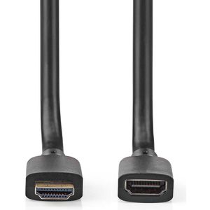 Nedis Ultra High Speed ​​HDMI-Kabel - HDMI Connector - HDMI Female - 8K@60Hz - 48 Gbps - 2.00 m - Rond - 7.9 mm - Zwart - Envelop