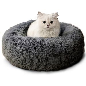 CALIYO Hondenmand Donut - Kattenmand 60 cm- Fluffy Hondenkussen - Geschikt voor honden/katten tot 40 cm - Donkergrijs