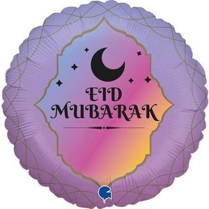 Ballon 46 cm ( flat ) Eid Mubarak professionele kwaliteit