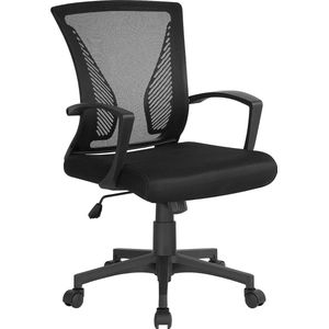 bureaustoel, directiestoel, in hoogte verstelbaar, met armleuning, zwart HMTM-BCH-20001