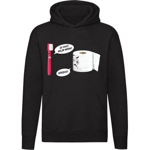 Ik haat mijn werk! Serieus? | tandenborstel | tanden poetsen | wc | toilet papier | toilet | poepen | schijten | humor | grappig | Unisex | Trui | Sweater | Hoodie | Capuchon | Zwart