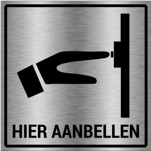 Hier aanbellen bord - brushed aluminium materiaal - 15 x 15 cm