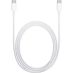 Xiaomi Mi USB-C Naar USB-C Laadkabel 1.5m  - 5A Snellader Kabel - Fast en Quick Charge Oplaadkabel - Type C Naar USB-C - Oplaadsnoer Telefoon - Wit –  SJV4108GL