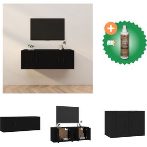 vidaXL Tv-wandmeubels 2 st 57x34-5x40 cm zwart - Kast - Inclusief Houtreiniger en verfrisser