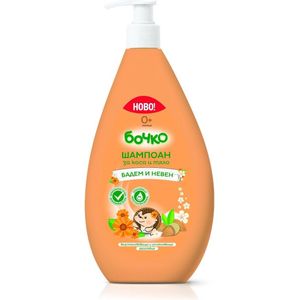 Bochko Natuurlijke Shampoo voor haar en lichaam Amandel en calendula voor baby´s 400ml