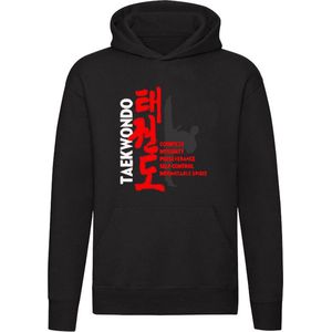 Taekwondo Hoodie - vechtsport - vechtkunst - karate - zelfverdediging - training - azie - koreaans - unisex - trui - sweater - capuchon